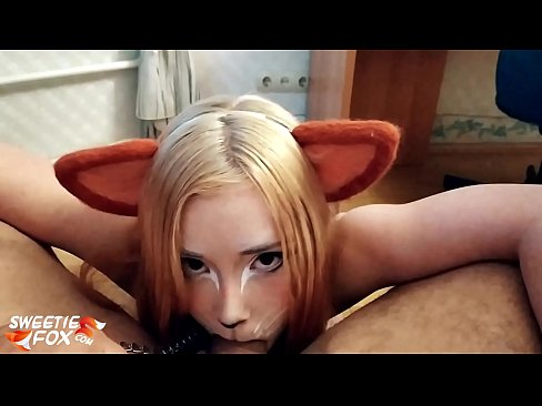 ❤️ Kitsune هن جي وات ۾ ڊڪ ۽ ڪم نگل ☑ ❌